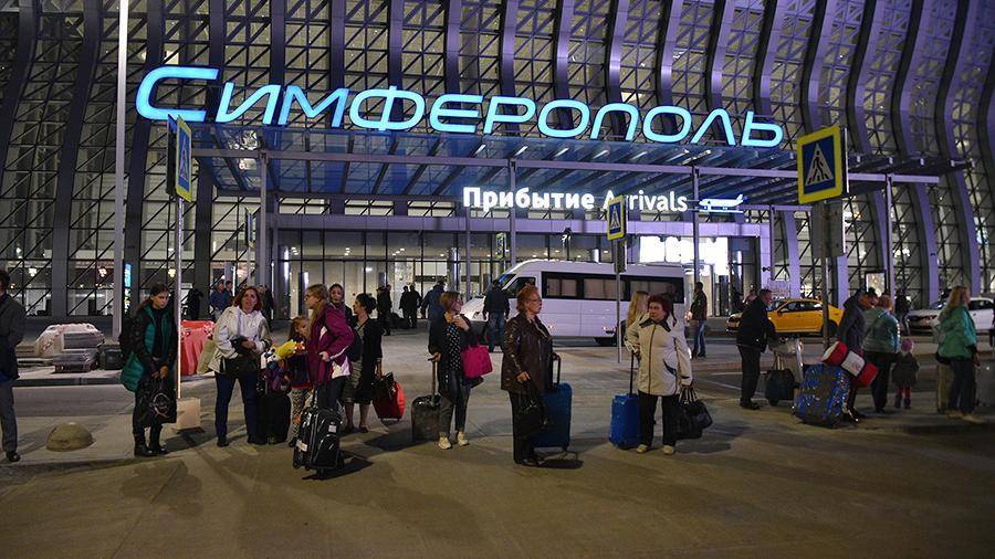 В аэропорту Симферополя за дебош задержали пьяную пенсионерку
