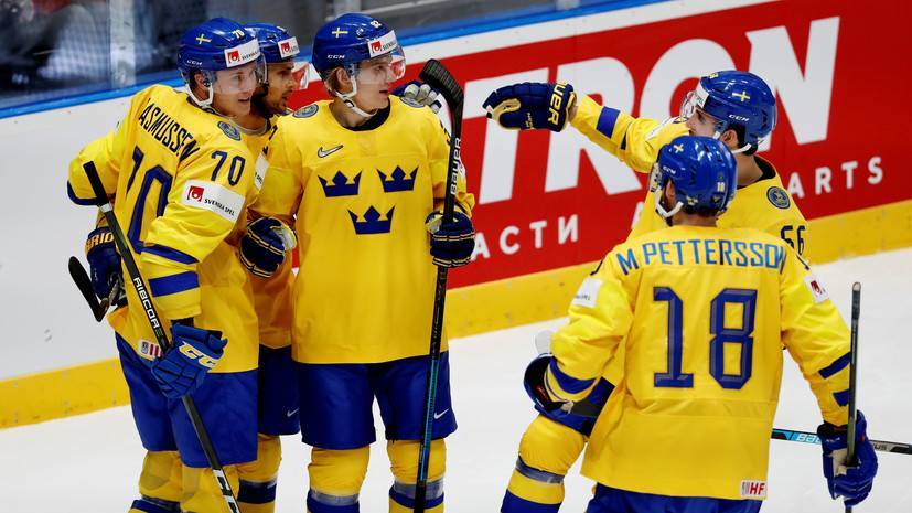 Девять шайб Швеции, чудо-гол Какко и волевая победа Чехии: итоги седьмого дня ЧМ по хоккею