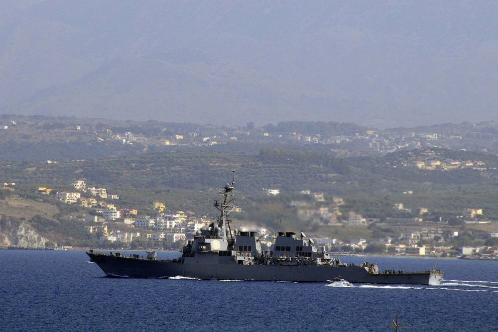 Эсминцы ВМС США зашли в Персидский залив