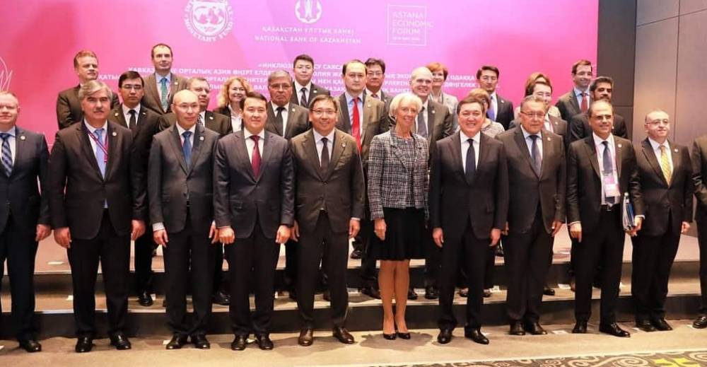 Круглый стол МВФ и Нацбанка прошел в третий раз в рамках АЭФ