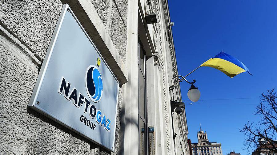 «Нафтогаз» заявил о способности России обойтись без транзита через Украину