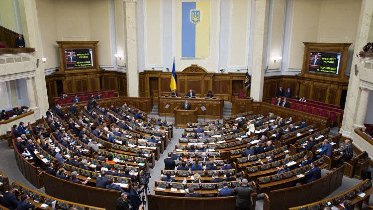 На Украине распалась правящая парламентская коалиция