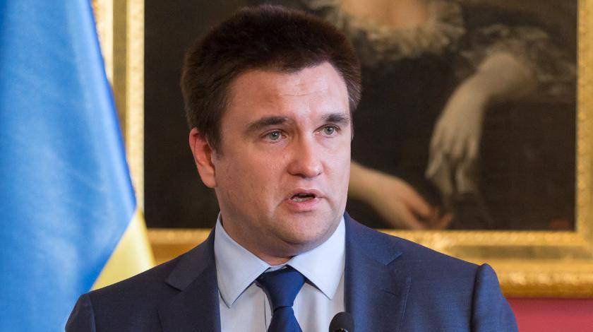 Главу МИД Украины готовят к отставке