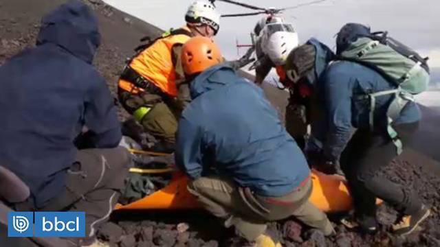 Трагедия в Чили: 33-летний израильтянин погиб на пути к вулкану