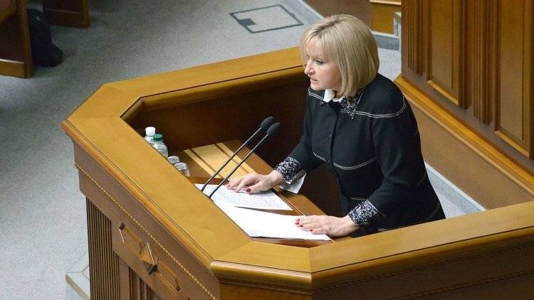 Ирина Луценко заявила об уходе с поста представителя президента в Раде