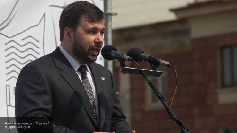 Пушилин заявил о готовности ДНР к конструктивному диалогу с Киевом&nbsp;