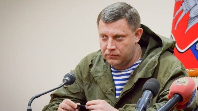 Причастных к убийству Захарченко задержали