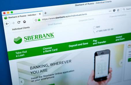 У «Сбербанк онлайн» новая услуга: теперь можно отправлять деньги в Европу