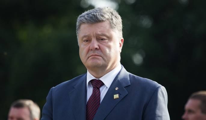 Опозоренного Порошенко с подельниками сажают на цепь на Украине