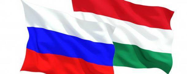 Россия и Венгрия выступят единым фронтом против Украины | Политнавигатор