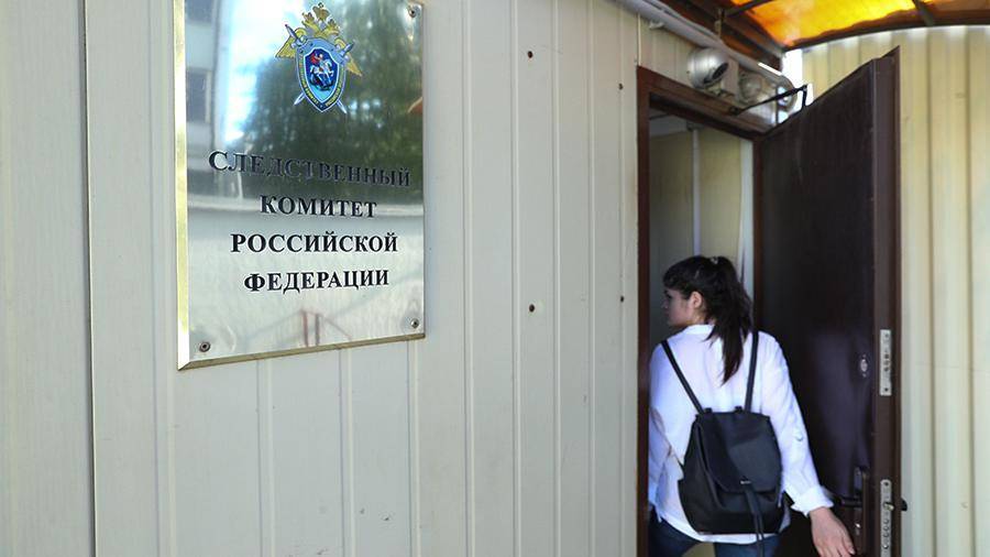 СК попросил арестовать директора НИИ Росрезерва за крупное мошенничество