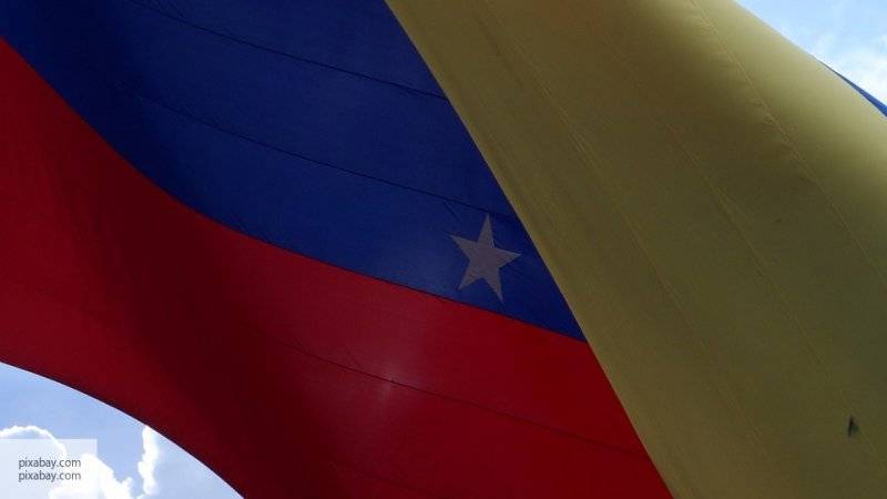 В Венесуэле обвинили Вашингтон и ЦРУ в попытке подкупа военных страны