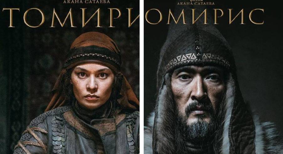 Акан Сатаев показал, как выглядят герои фильма "Томирис" (фото)