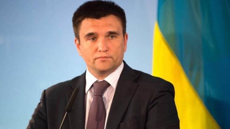 Глава МИД Украины Климкин заявил об уходе в отставку
