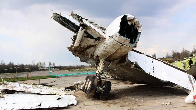 Главы МИД Польши и России обсудили ситуацию с обломками Ту-154