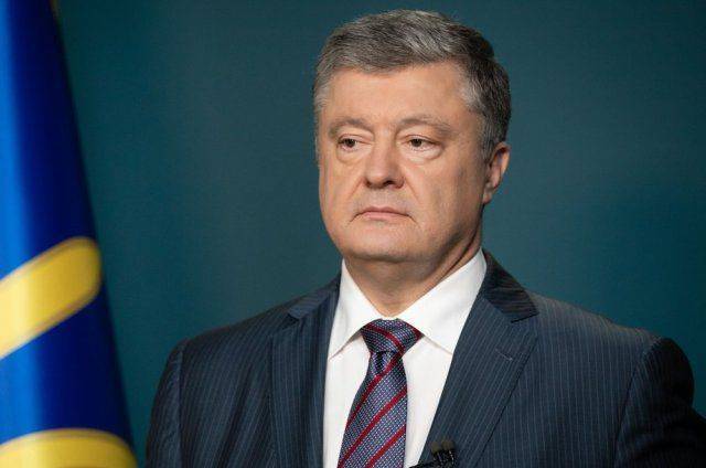 На Украине открыто дело о запрете на выезд Порошенко из страны