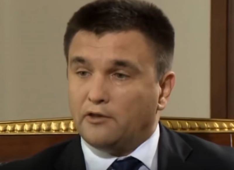 Русофоб Климкин подал в отставку с поста главы МИД Украины