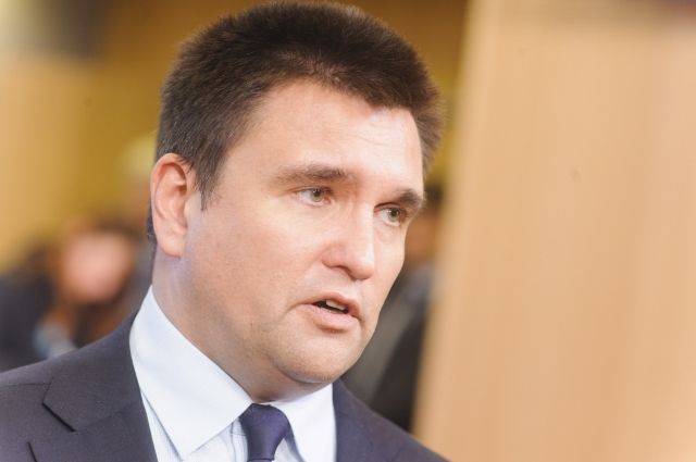 Климкин написал заявление об отставке с поста главы МИД Украины