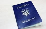 Порошенко дал гражданство экс-депутату Госдумы и сестре Сенцова