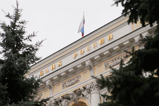 Регулятор сообщает о росте максимальной средней ставки по депозитам в банках России