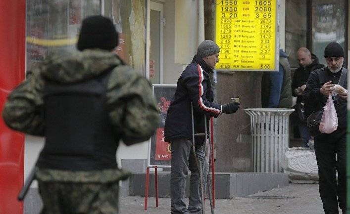 Укрiнформ (Украина): как богатая Европа дает миллиарды, а бедная Украина не может их потратить