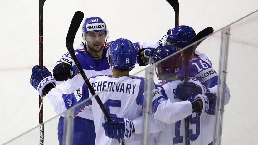 Сборная Словакия одержала победу над командой Франции на ЧМ по хоккею