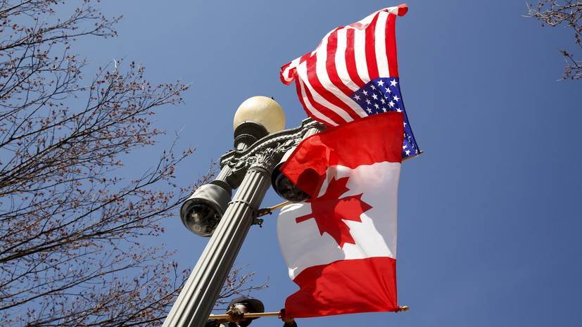 Канада и США договорились об отмене пошлин на металлы