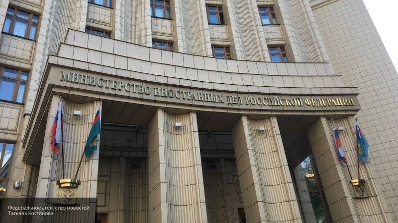 МИД РФ заявил об ответных мерах на санкции США