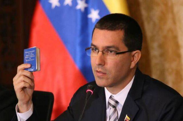 Венесуэла готова к диалогу с США на условиях взаимного уважения