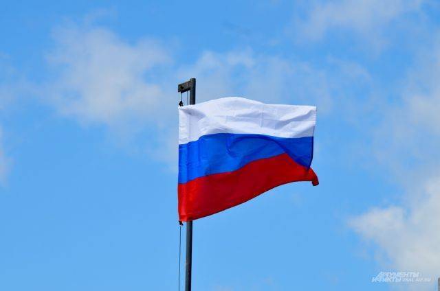 Российские соотечественники хотят создать «округ дальнего зарубежья»