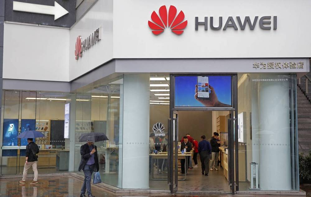 Reuters: Минторг США может временно отсрочить некоторые торговые ограничения против Huawei