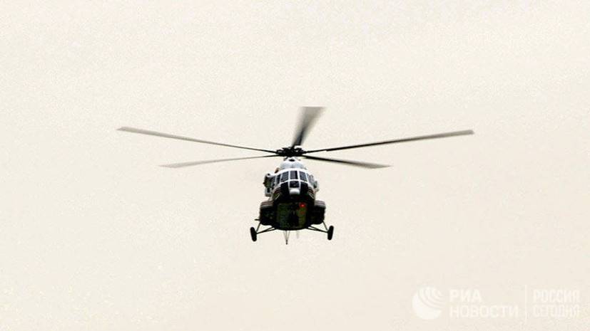 В Перу разбился вертолёт