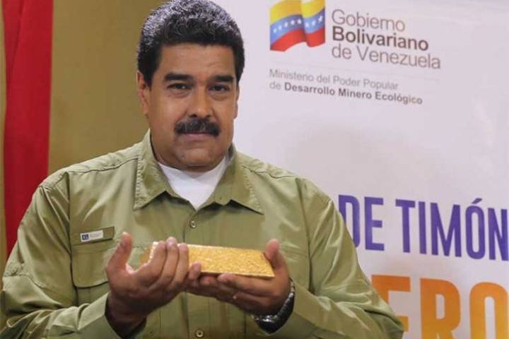 Венесуэла в обход санкций продала золота на 570 млн долларов в мае&nbsp;— Bloomberg