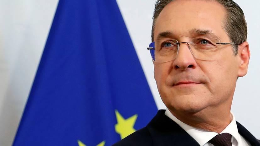 Вице-канцлер Австрии попросил об отставке