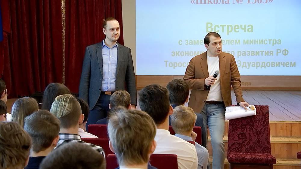 Участники проекта "Лидеры России" провели мастер-классы в школах Москвы