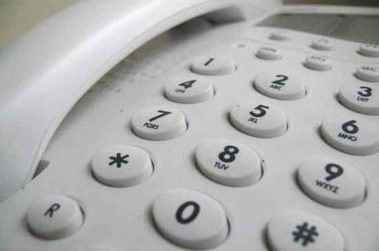 Систему персональных данных предложили дополнить номерами телефонов граждан