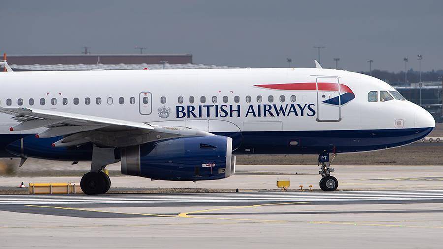 British Airways объявила о прекращении полетов в Санкт-Петербург и Киев