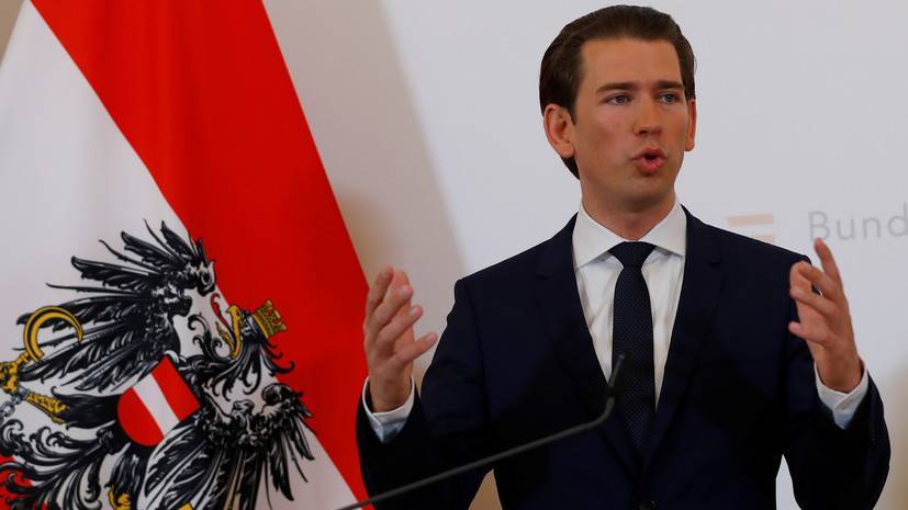 Курц предложил президенту Австрии провести новые выборы в парламент