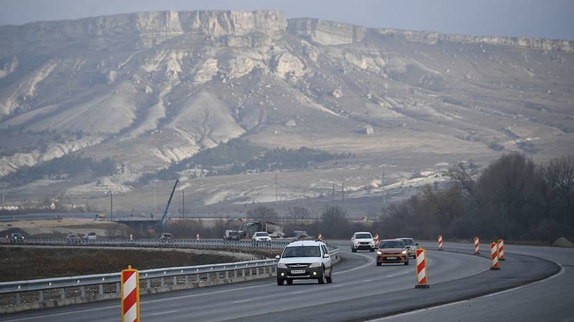 «Комфортная и быстрая дорога»: автотрасса «Таврида» в Крыму готова более чем на 60%