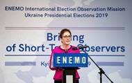 Посольство США выложило видео о работе Йованович в Украине