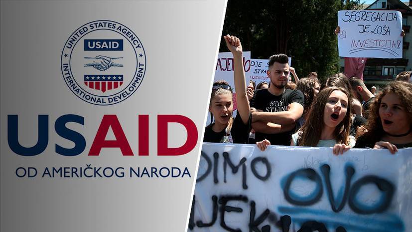 Образовательный рычаг: США выделят $8 млн на развитие «критического мышления» учащихся в Боснии и Герцеговине