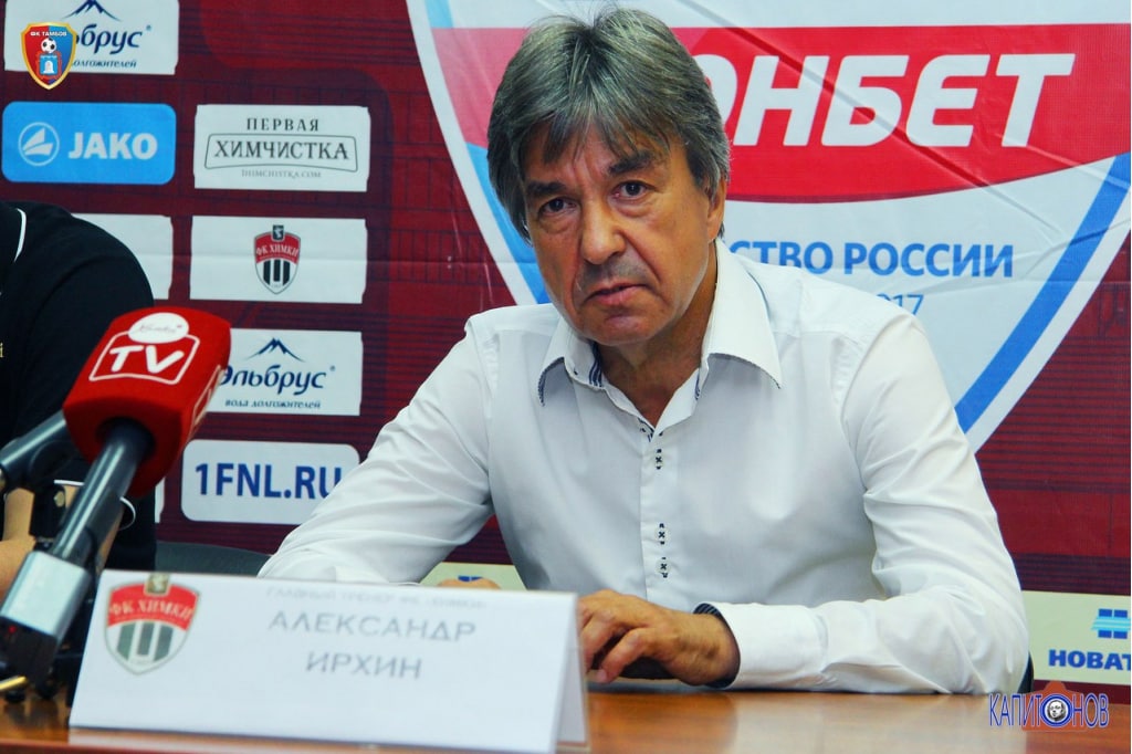 Умер бывший тренер ФК «Астана»