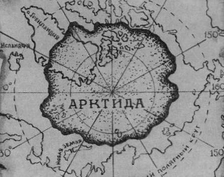 Арктида: какие есть доказательства, что белая раса зародилась на Северном полюсе | Русская семерка