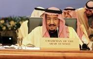 Саудовская Аравия созвала внеочередной саммит лидеров арабских стран