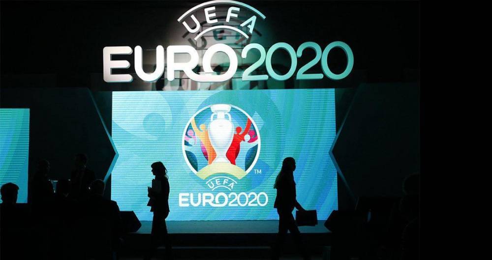 UEFA объявил билетную программу на ЧЕ по футболу 2020 года