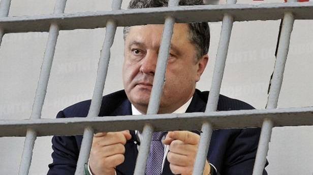 Зеленскому советуют не тянуть с главой СБУ и генпрокурором | Политнавигатор
