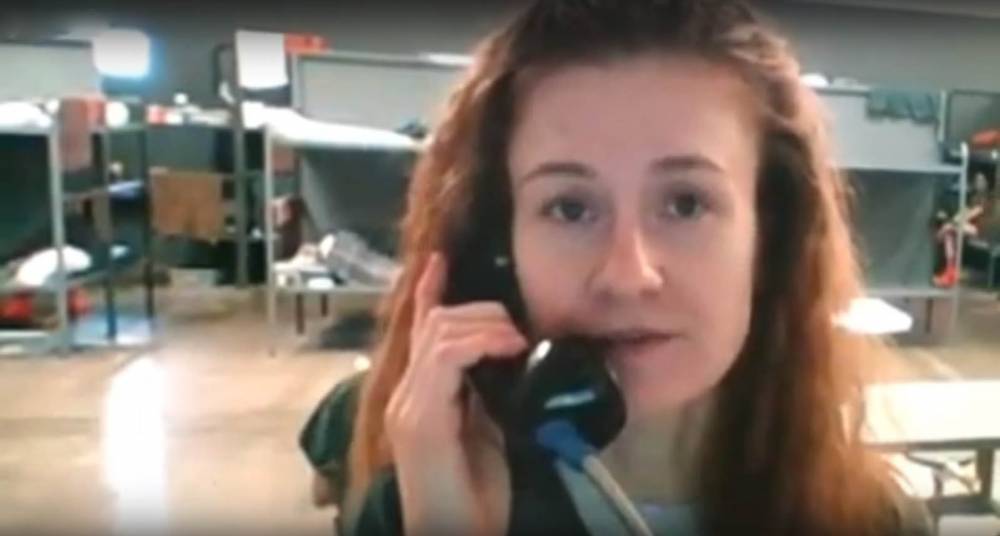Осужденная в США Мария Бутина записала видеообращение из тюремной камеры