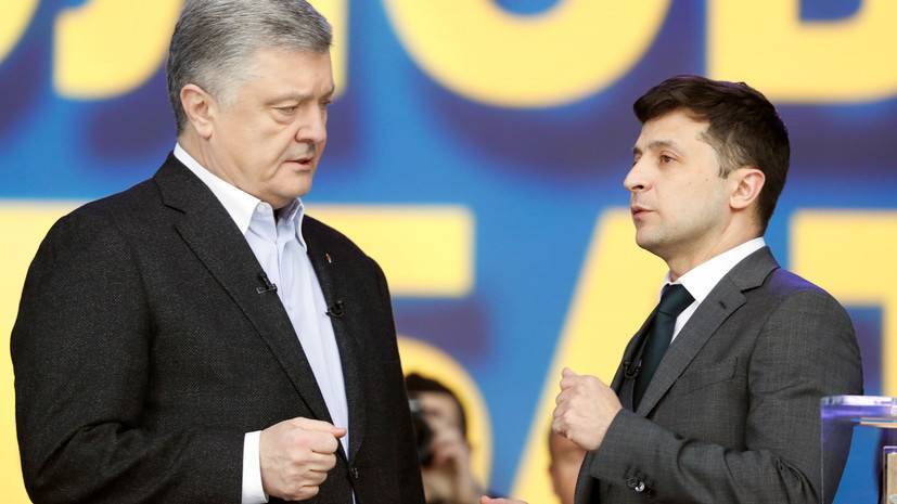 Порошенко пожелал Зеленскому удачи на посту президента Украины