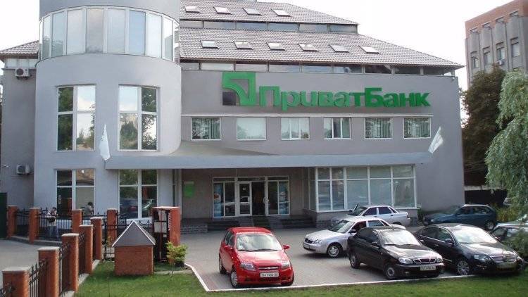 Кабмин Украины обжаловал решение суда о незаконной национализации Приватбанка