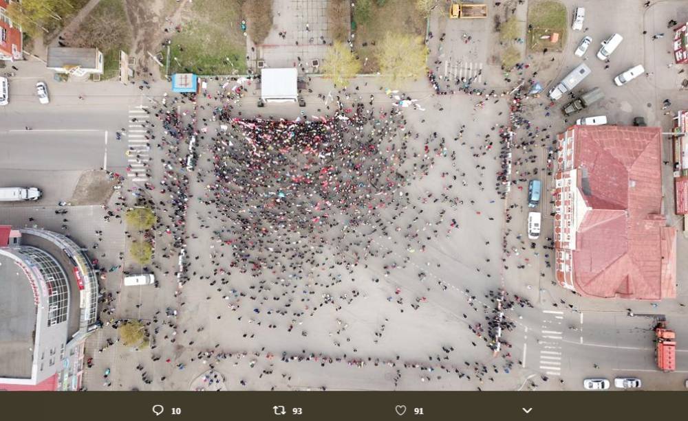 Число участников митинга в Архангельске против «Шиеса» составило менее двух тысяч человек